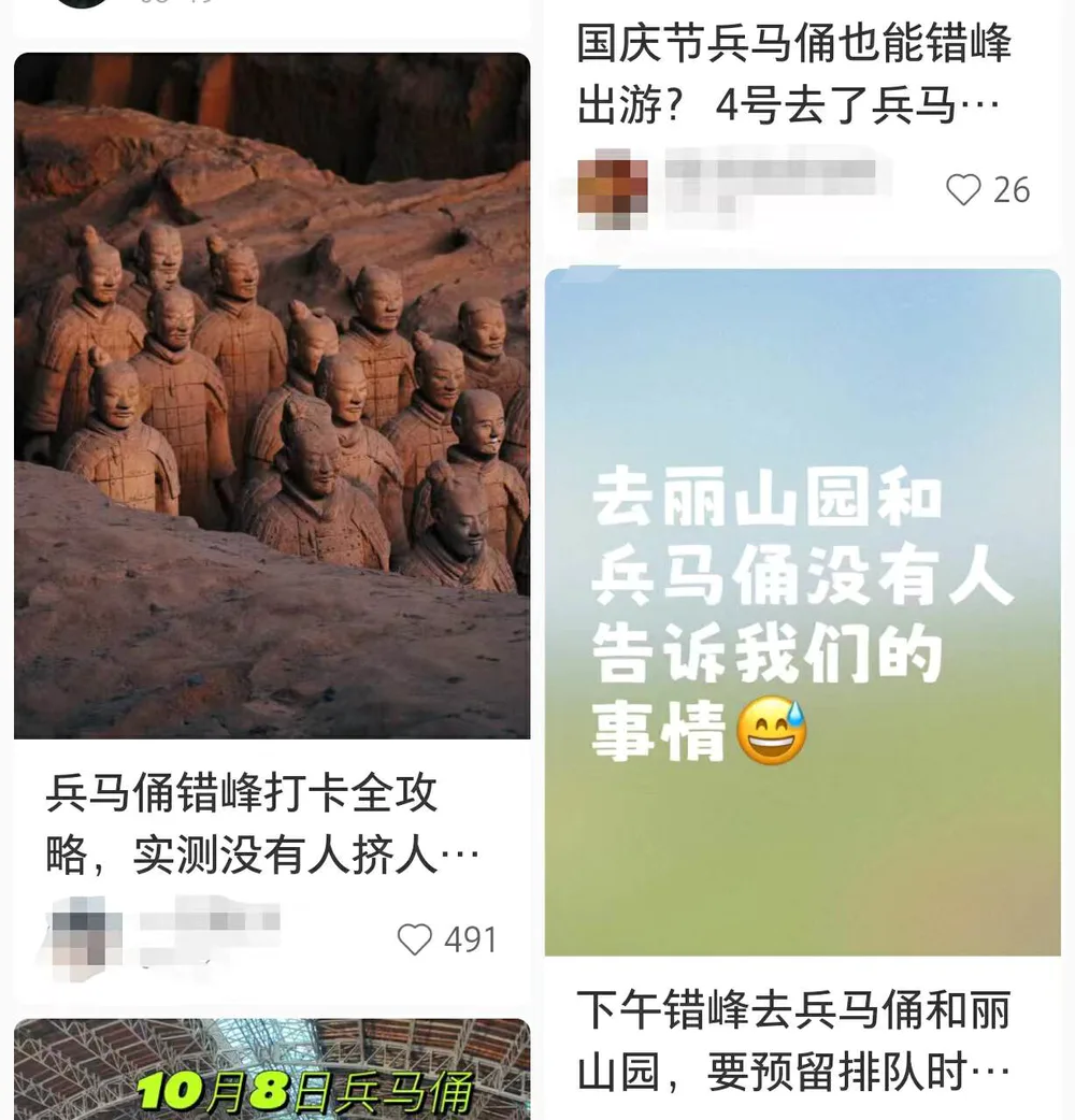 年轻人抛弃搜索引擎_年轻人抛弃搜索引擎_